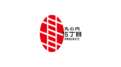 丸の内15丁目PROJECT.
